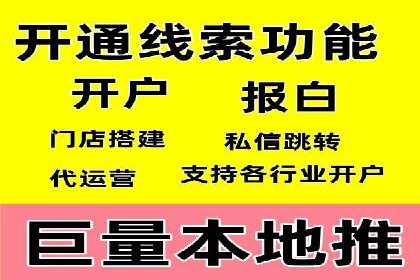 案例解读：SEM竞价培训在医疗行业的运用